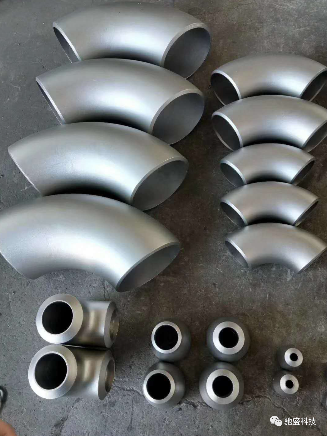 1616839684407052.png
