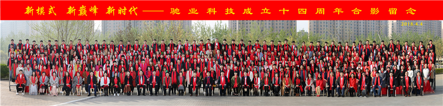 最终成品-2张 - 副 本.jpg